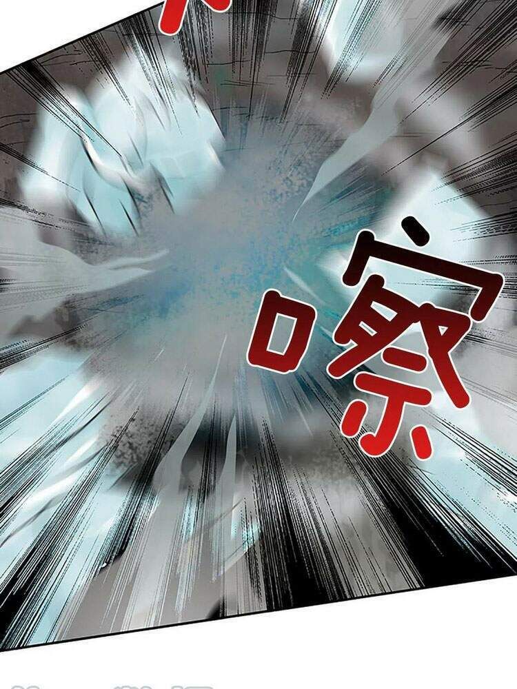 học sĩ tái sinh chapter 164 12