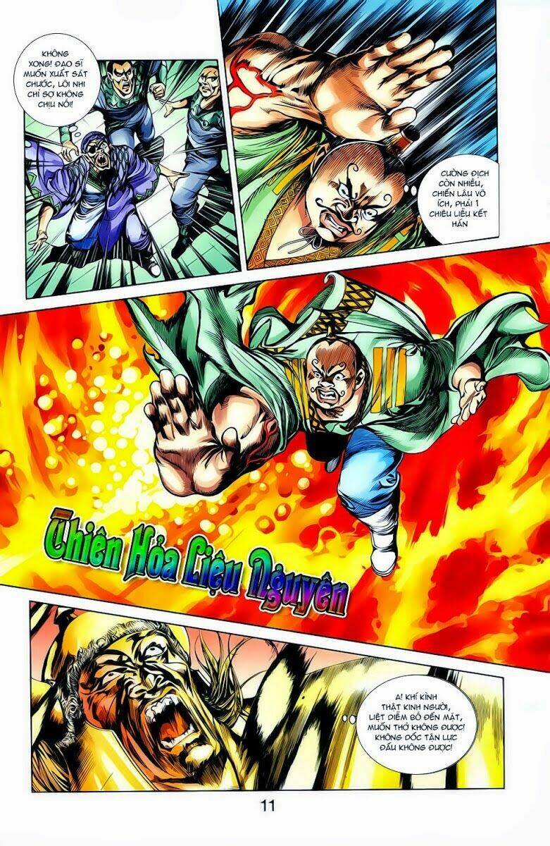 thiên tử truyền kỳ 1 - cơ phát khai chu bản chapter 16 12