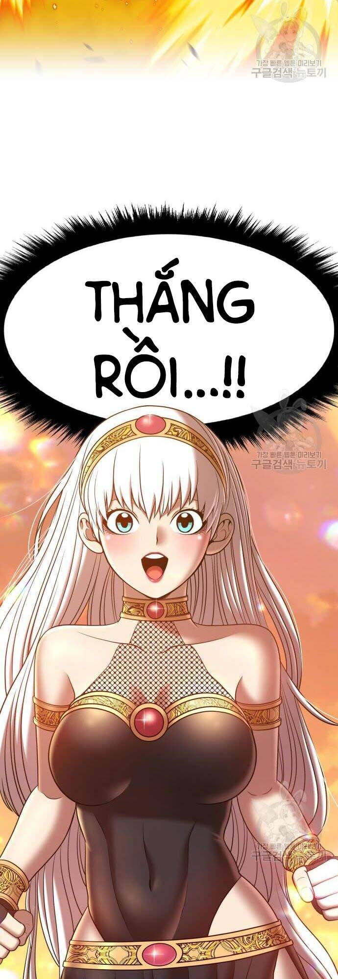 Gậy Gỗ Cấp 99+ chapter 44.5 58