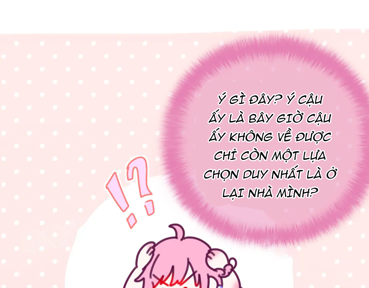 chào, đồng học thụ mộc chapter 16 71