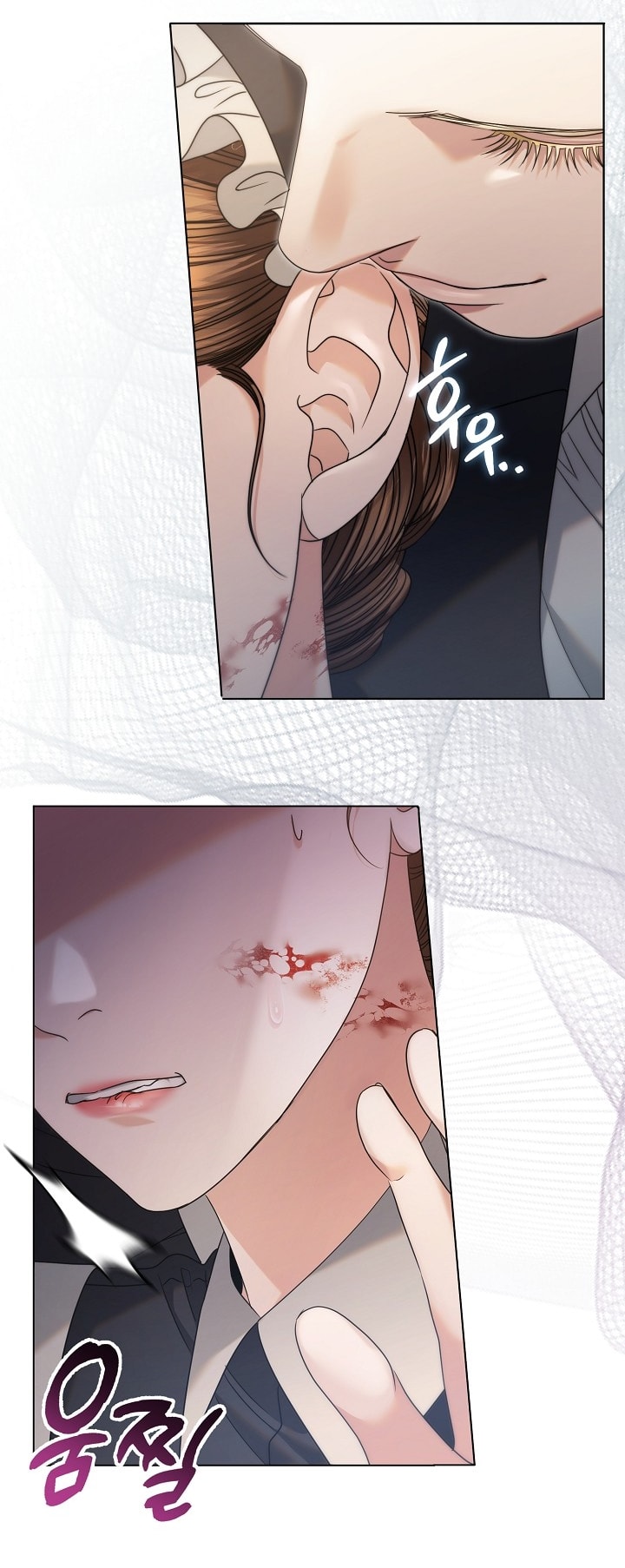 [18+] hãy cầu xin ta đi chapter 3.1 5