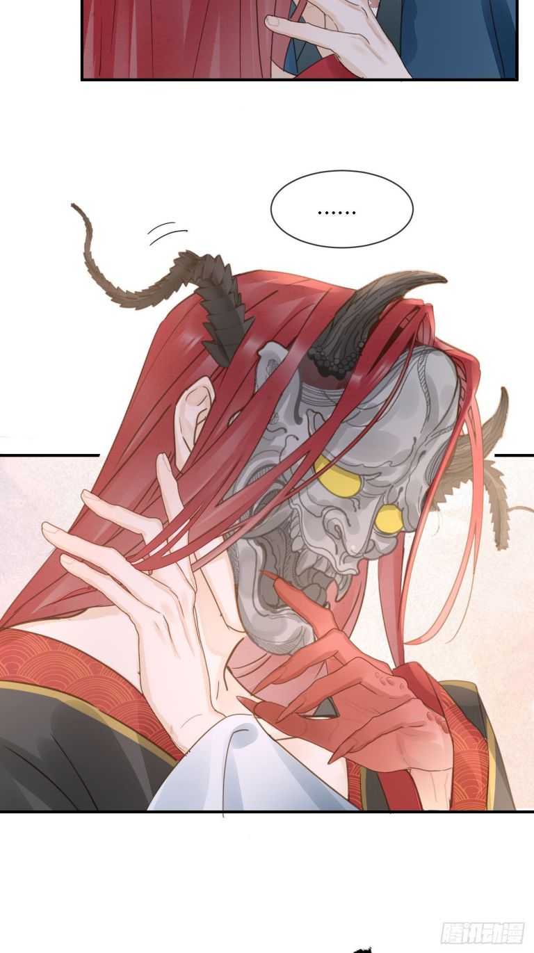 tù long chapter 104 27