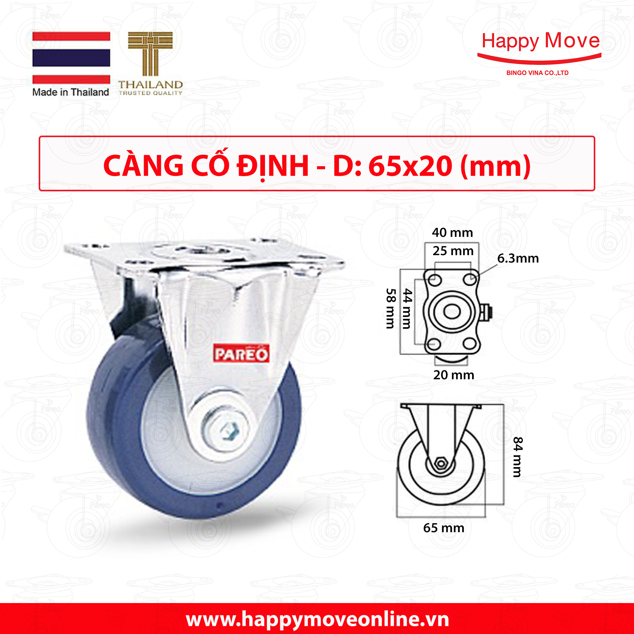 Bánh xe đẩy PU tải nhẹ càng cố định - 50-65-75mm - Happy Move Thái Lan