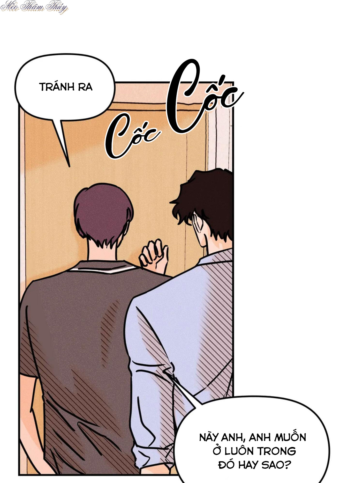 punk dunk funk chapter 47 32