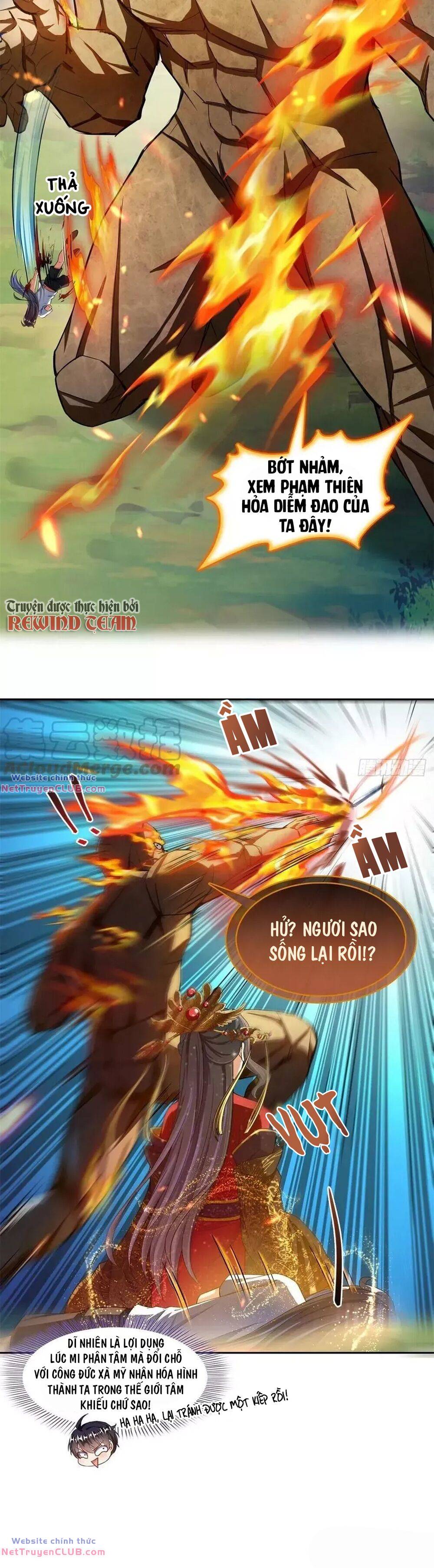 tu chân nói chuyện phiếm quần chapter 402.5 14