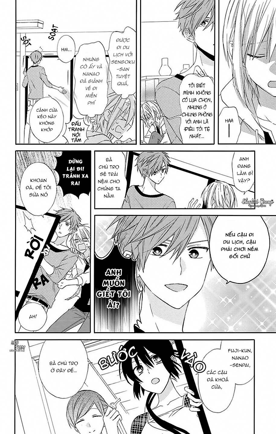 mizutama honey boy chapter 18 7