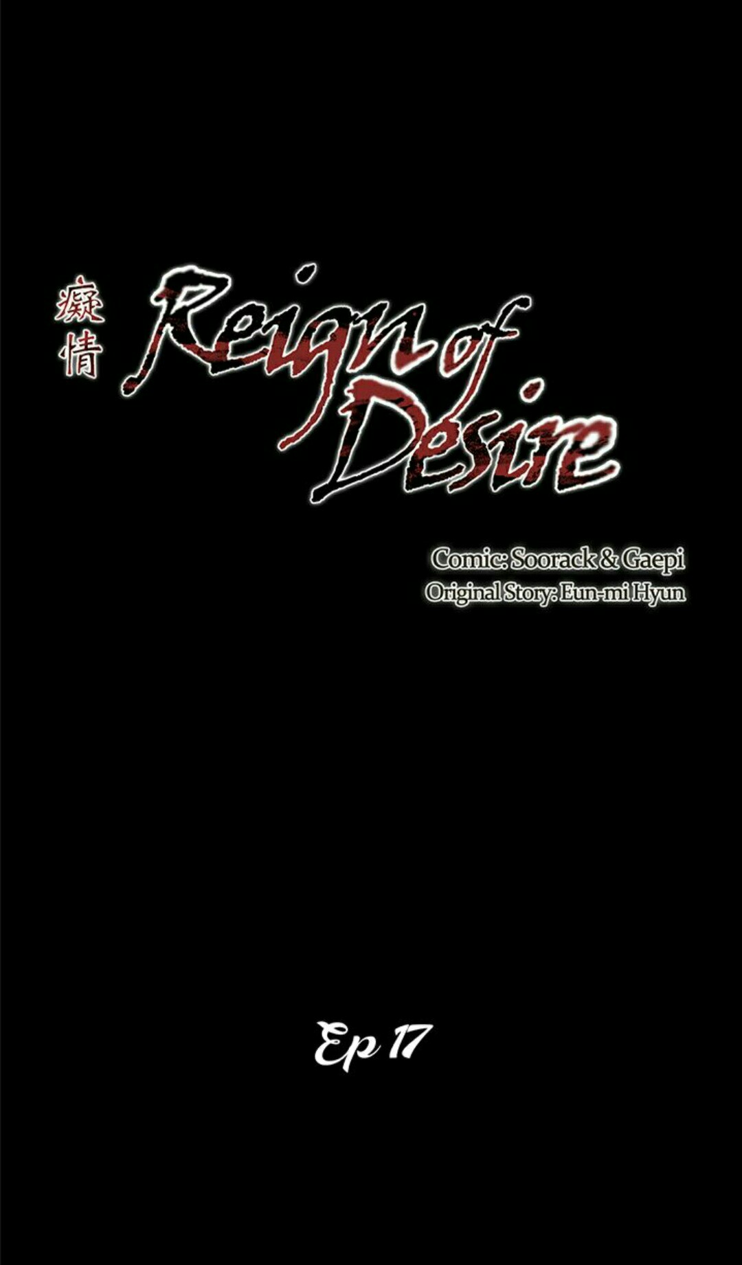 tham vọng quyền lực (full) chapter 17 9