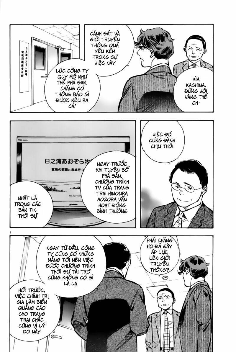 shin kurosagi - con diệc đen 2 chapter 161 4