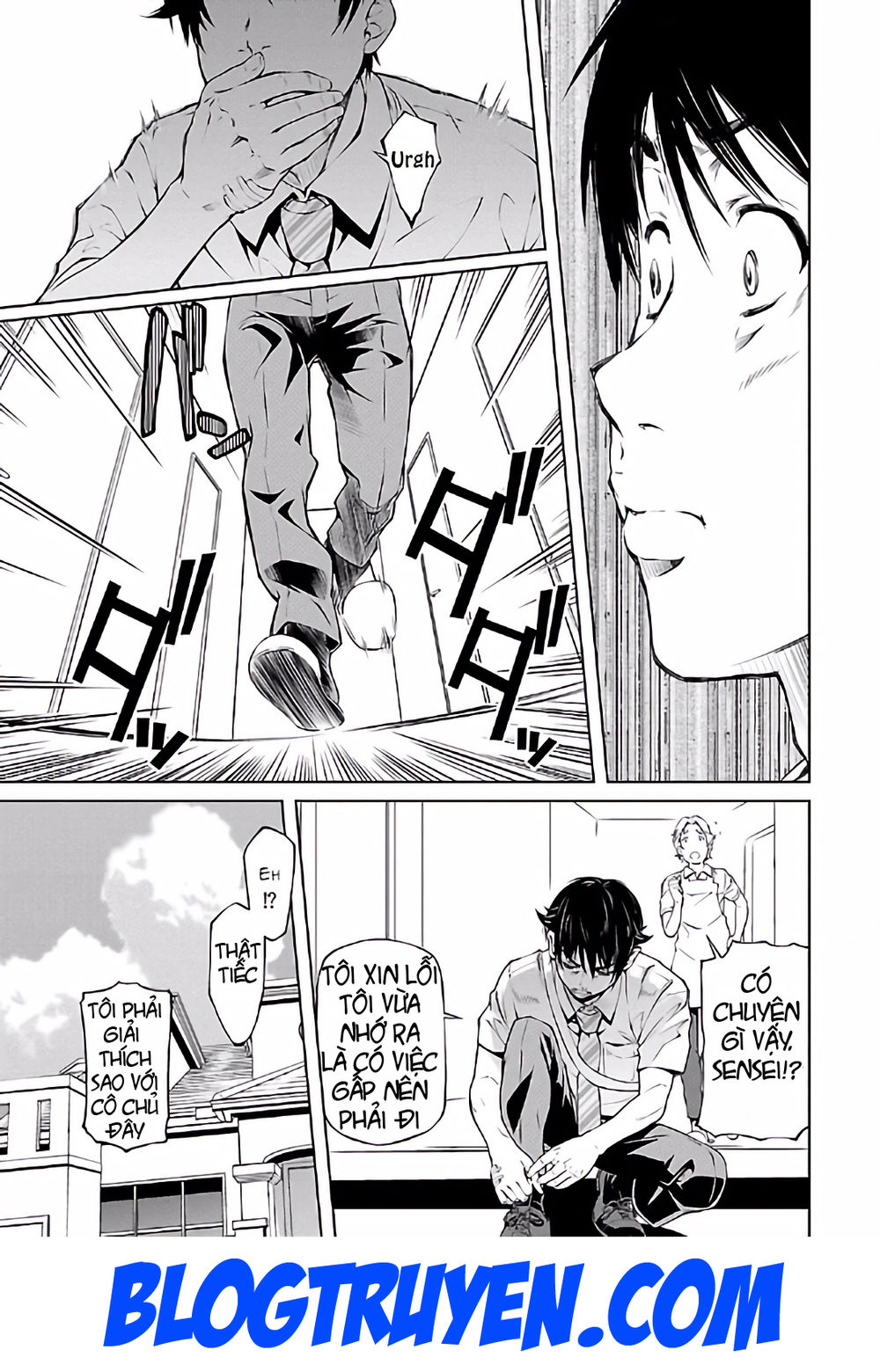 delusional love chapter 14 20