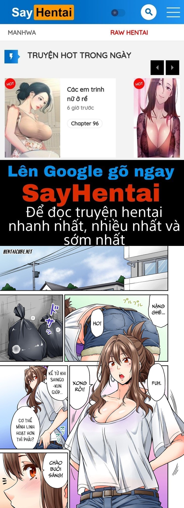 hatsujou munmun massage! chapter 5 1