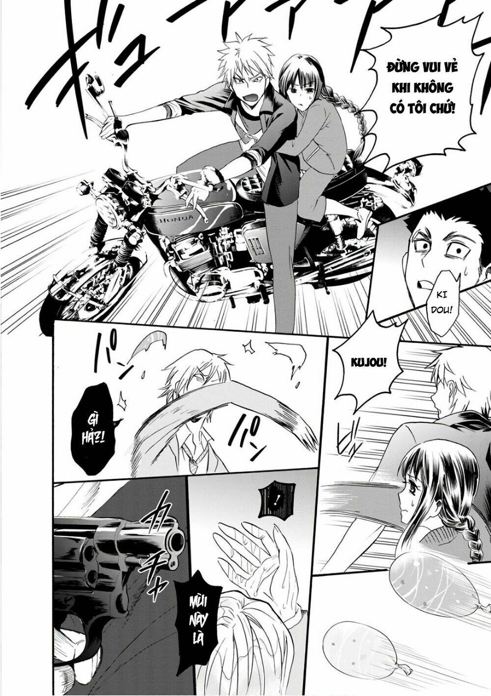 shokuryo kyoshitsu chapter 16 11