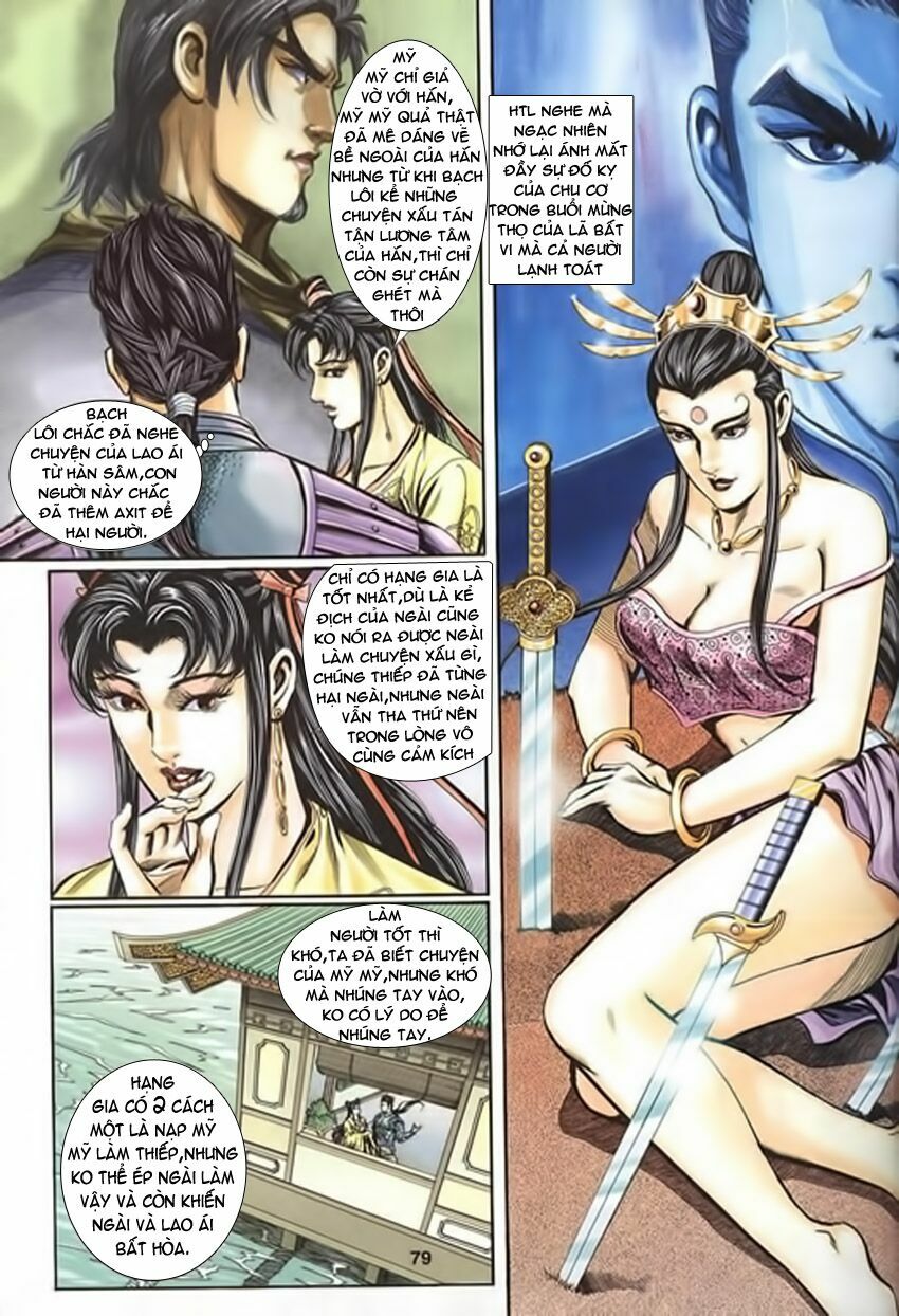 tầm tần ký chapter 117 17