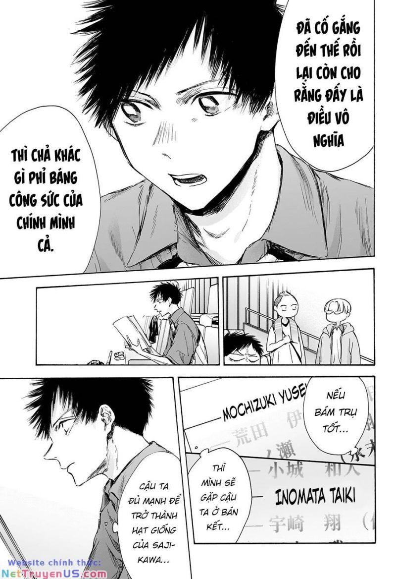 blue box chapter 116 2