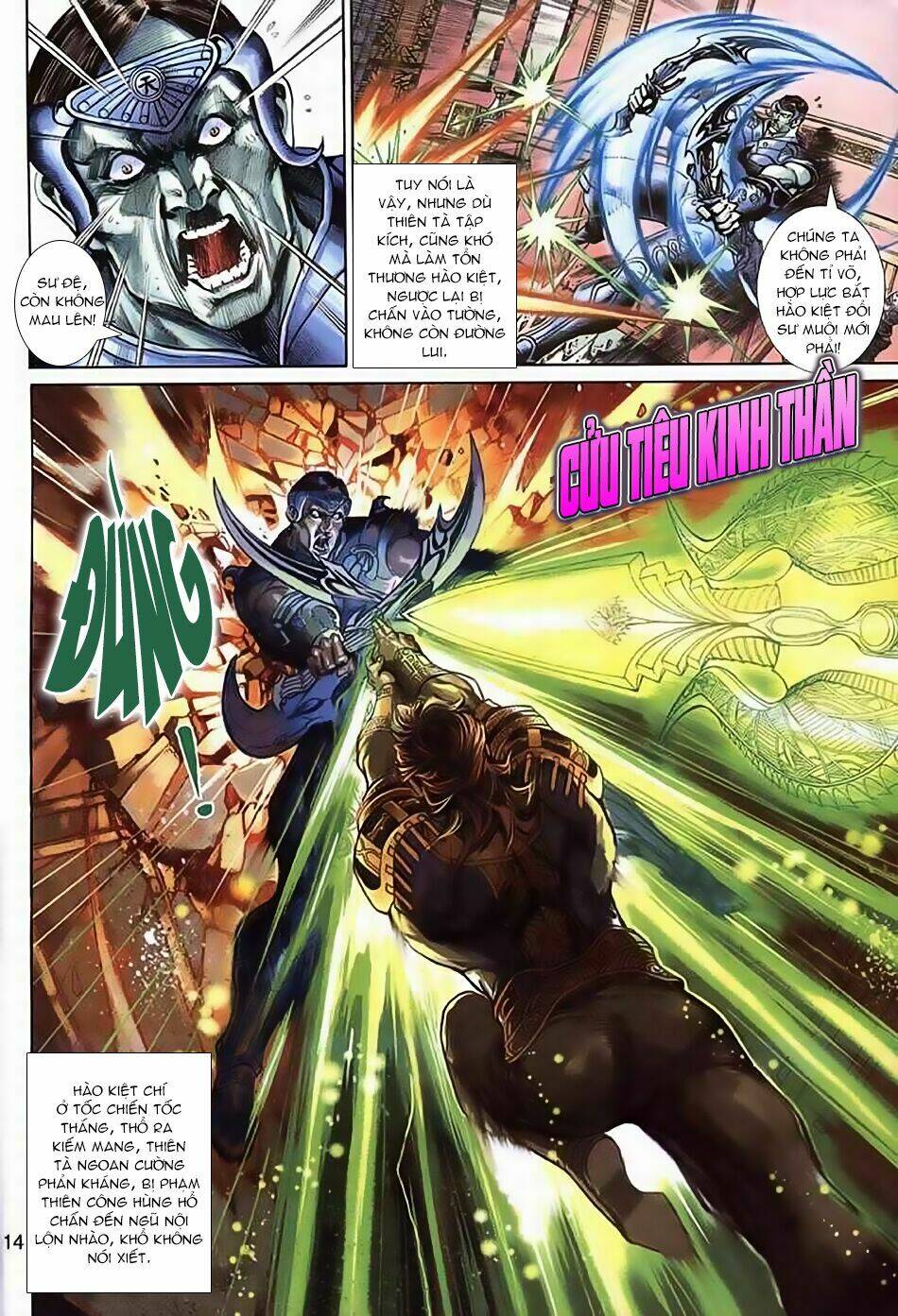 thần binh huyền kỳ 3+3.5 chapter 35 14