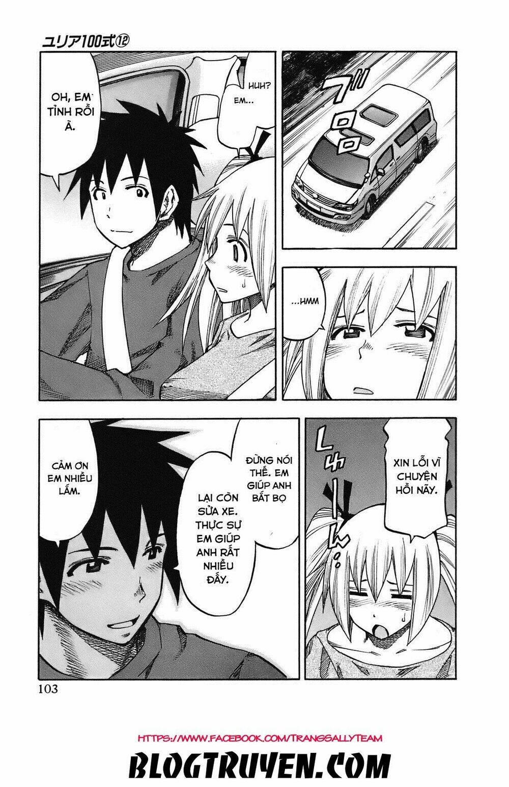 yuria 100 shiki chapter 95 20