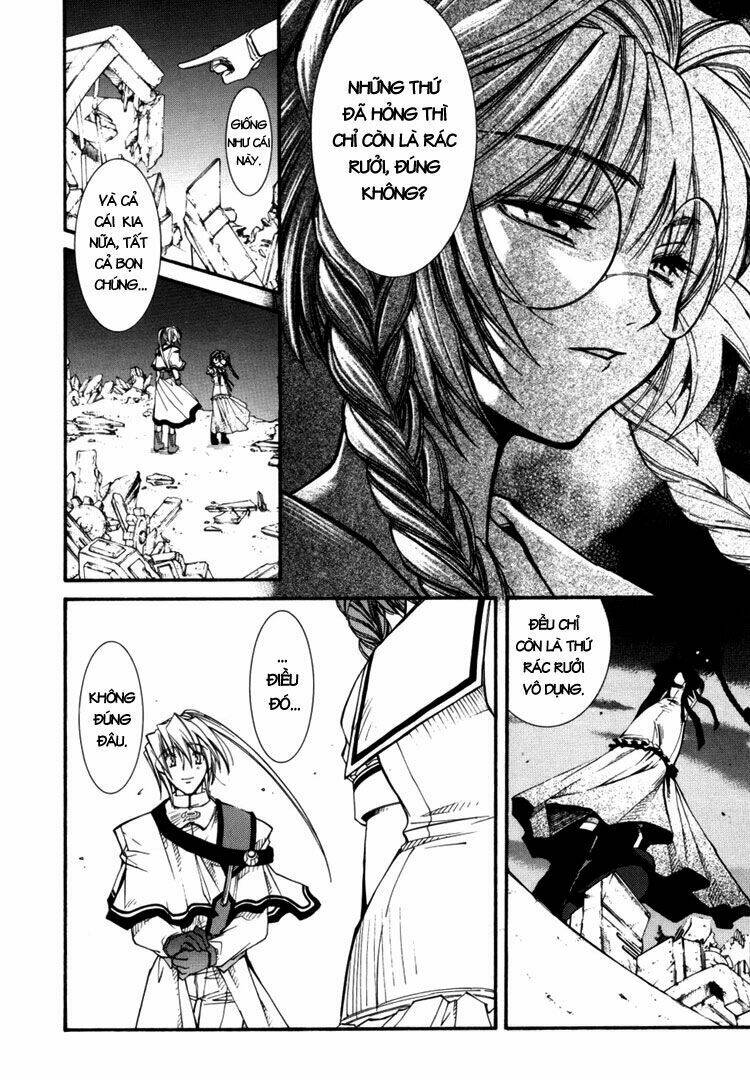 erementar gerad chapter 27 34