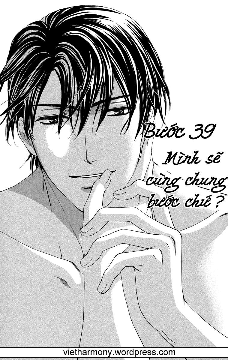 hapi mari chapter 39 1