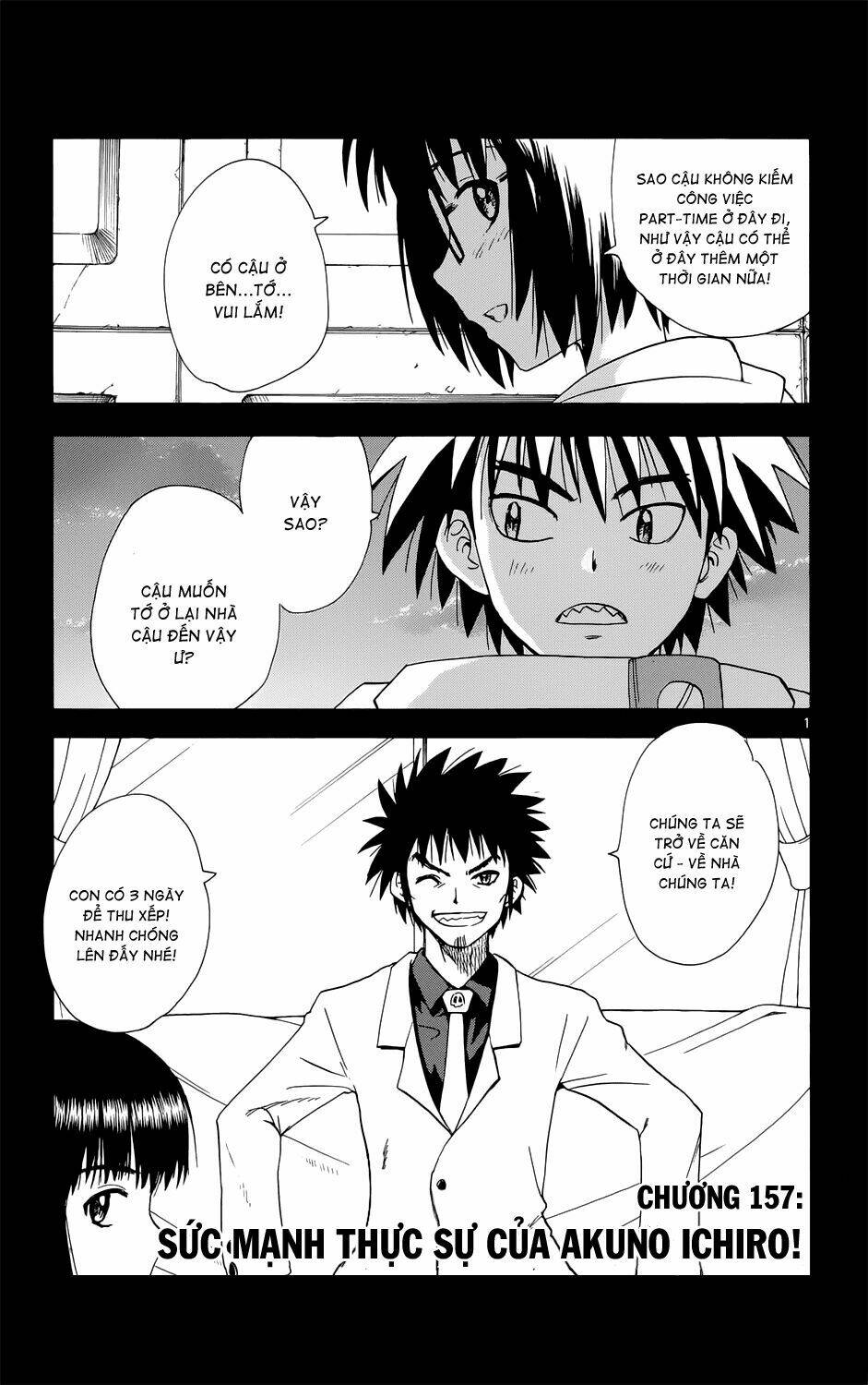 hajimete no aku (caf) chapter 157 2