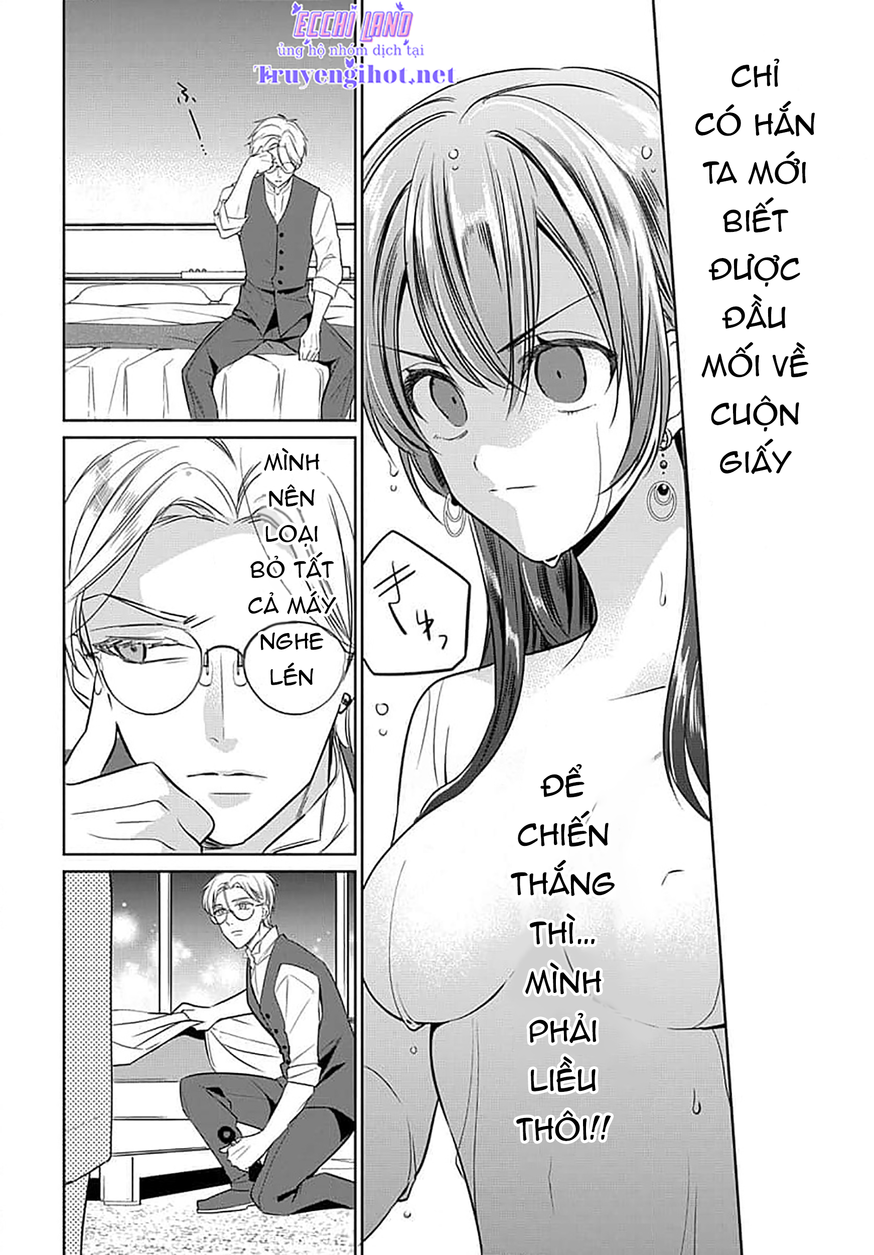 nàng ninja muốn tận tâm cống hiến chapter 22.2 13