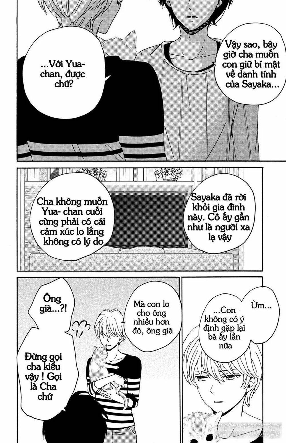 lion to hanayome chapter 7 11