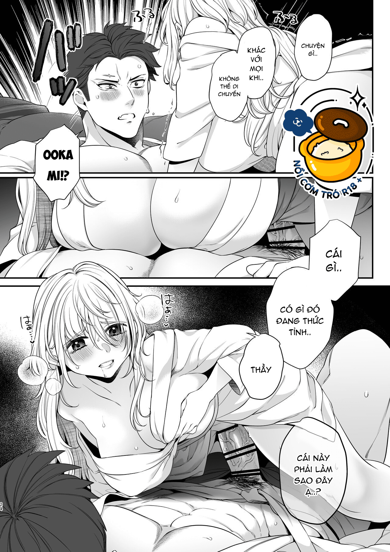 1 tiếng cùng oogami-chan chapter 3 22