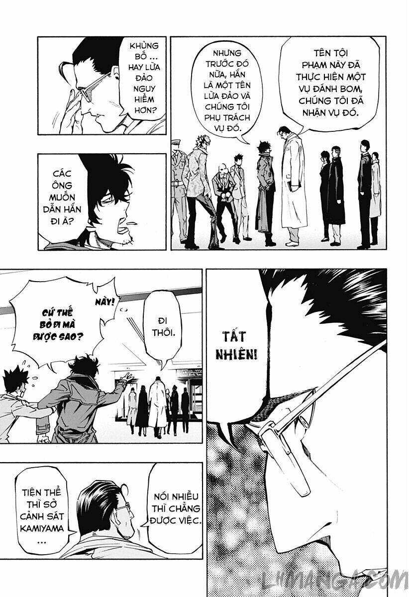 ana no mujina chapter 3.7 18