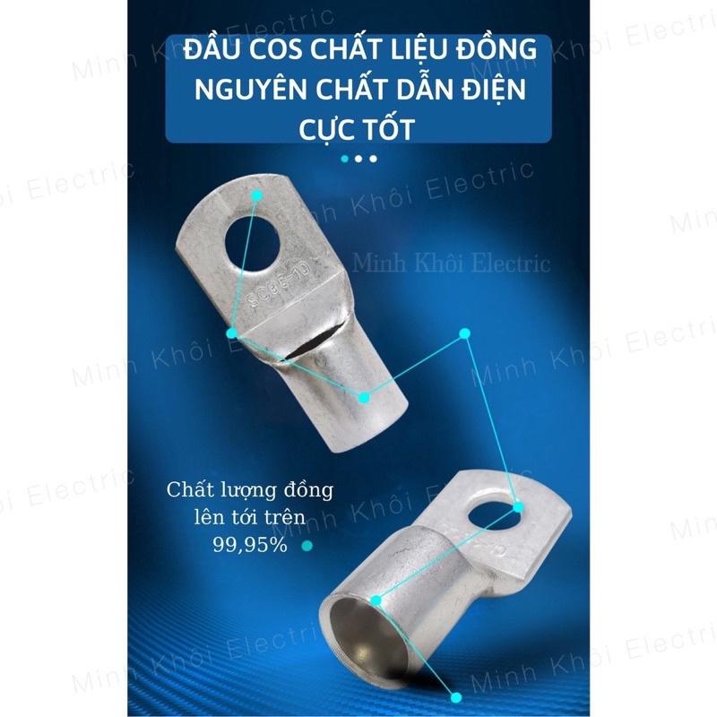 cos trần SC,cốt đồng mạ kẽm chống oxi hoá,cos dây điện, cosse