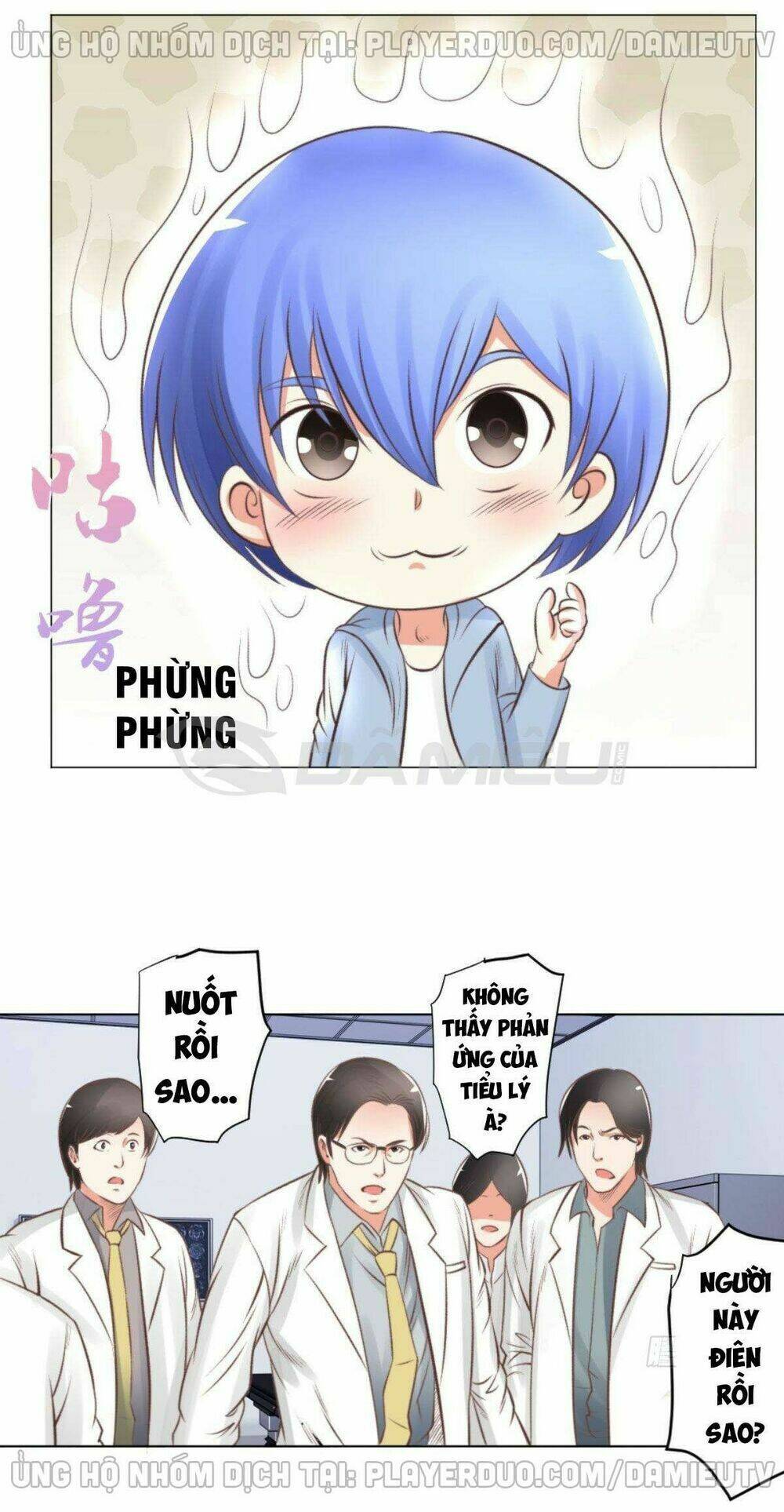 thấu thị y thánh chapter 55 26