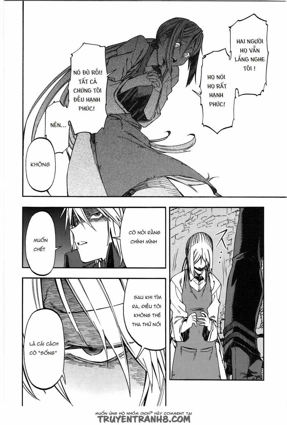 kamisama no inai nichiyoubi chapter 24 13