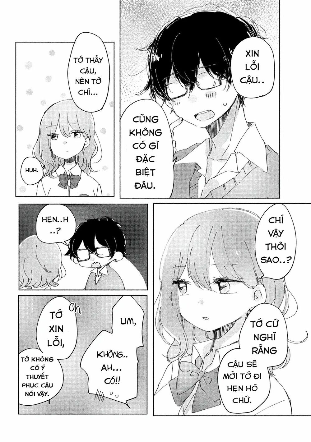it's not meguro-san's first time chapter 2 3