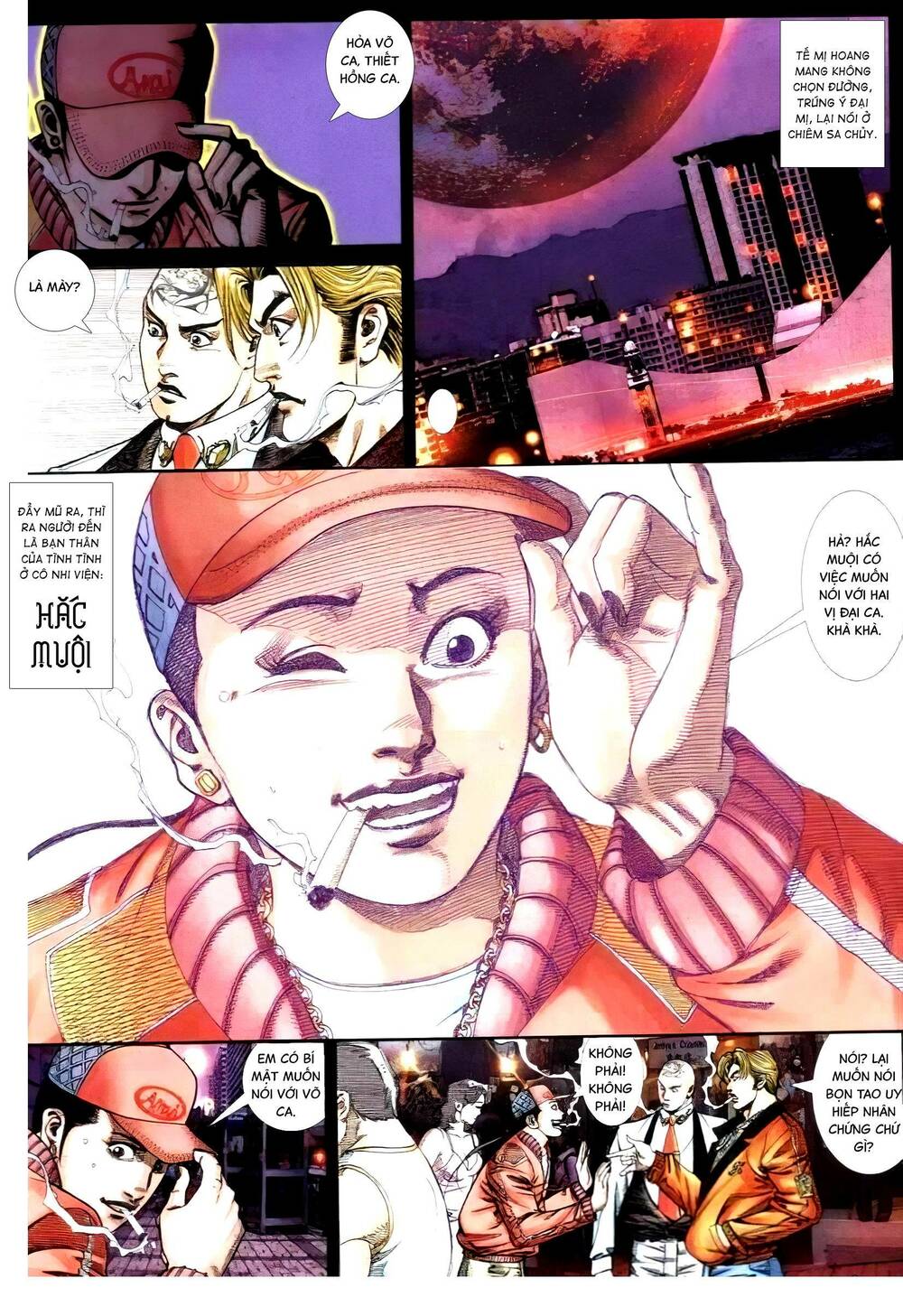 hỏa vũ diệu dương chapter 290.2 13