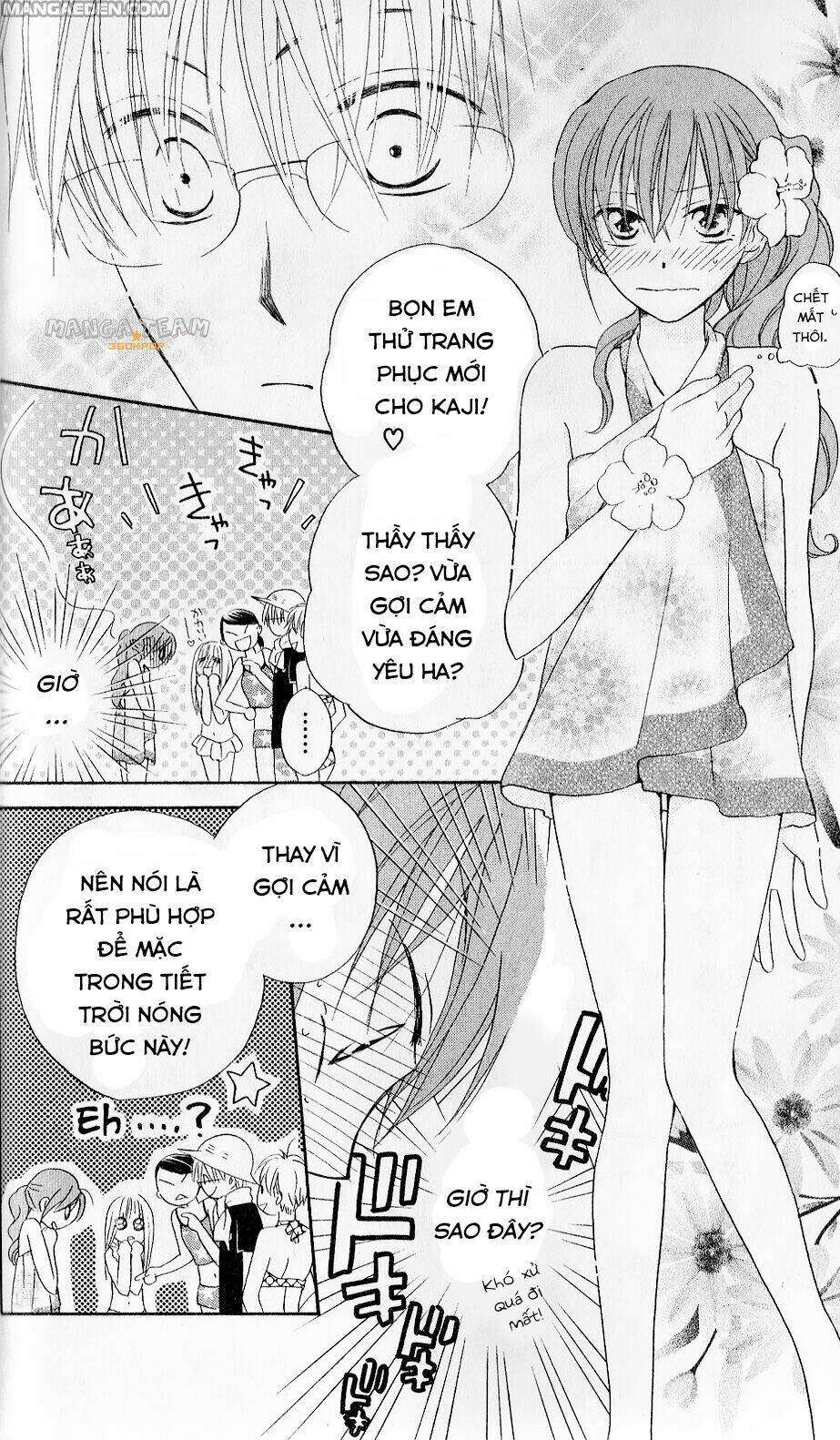 faster than a kiss - kiss yori mo hayaku chapter 27 11