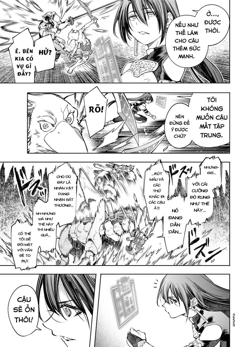 shangri-la frontier ~kusoge hunter, kamige ni idoman to su~ chapter 34 15