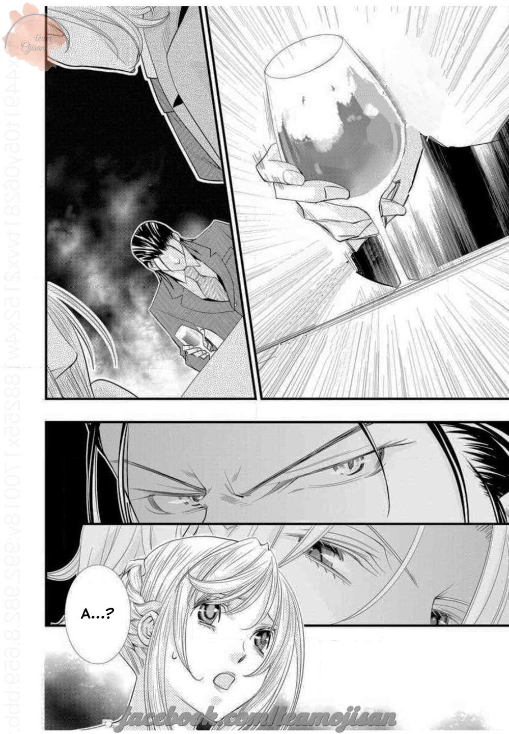 baby doll chapter 2 4