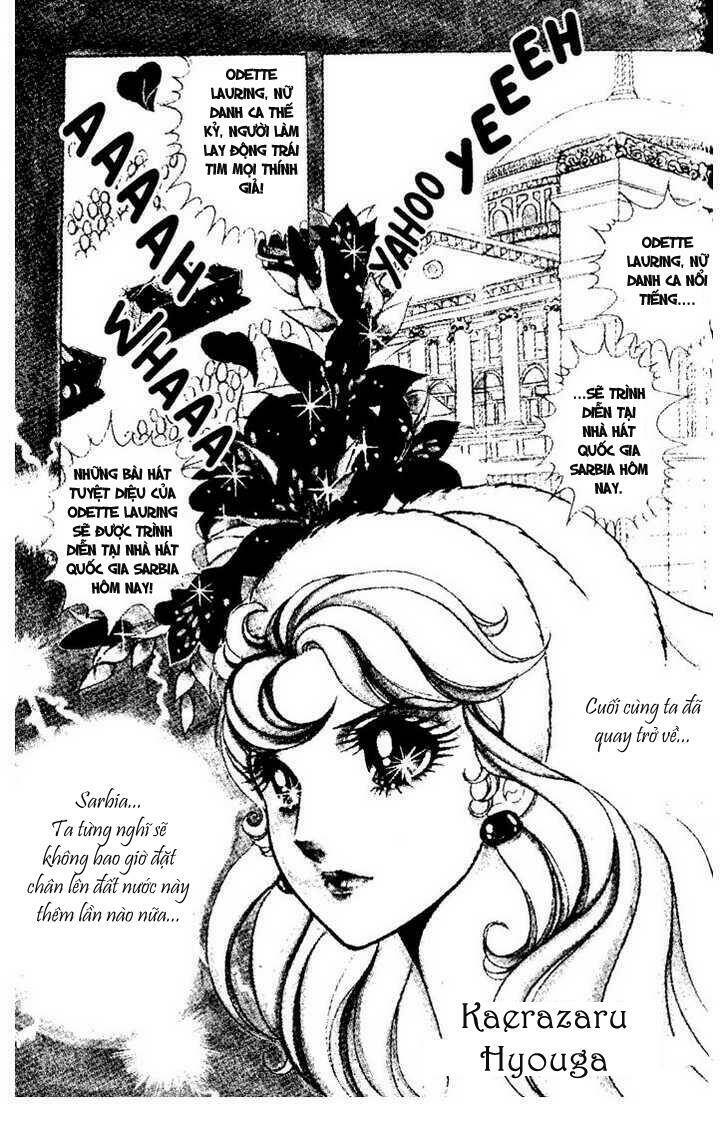 kaerazaru hyouga chapter 1 3