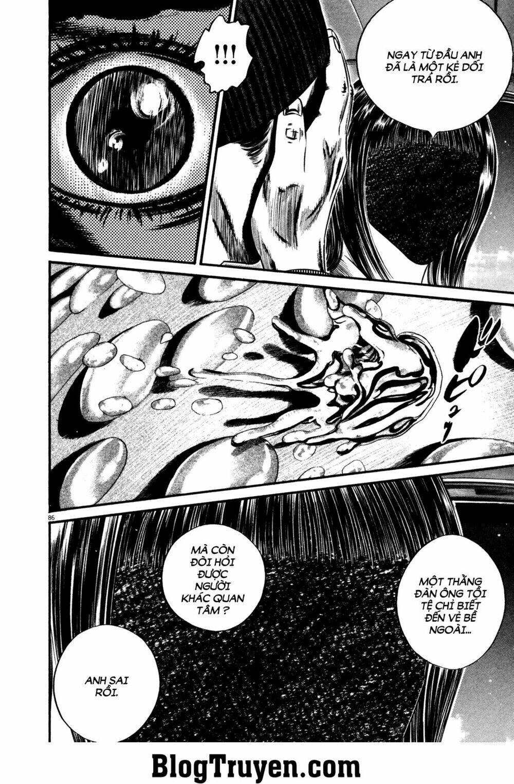 homunculus chapter 129 13