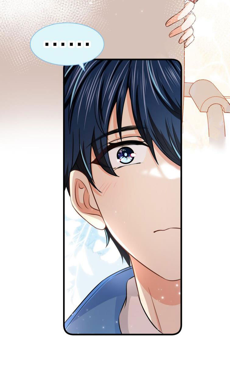 tín tức tố nói chúng ta không thể chapter 23 16