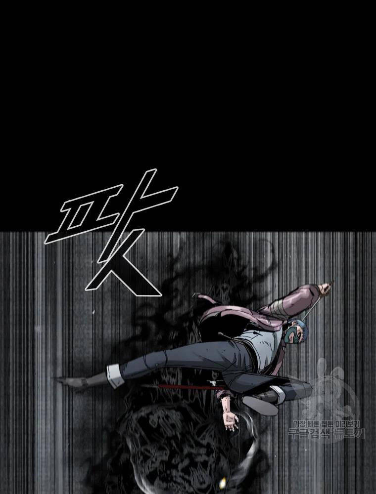 mật mã mê cung chapter 27 82