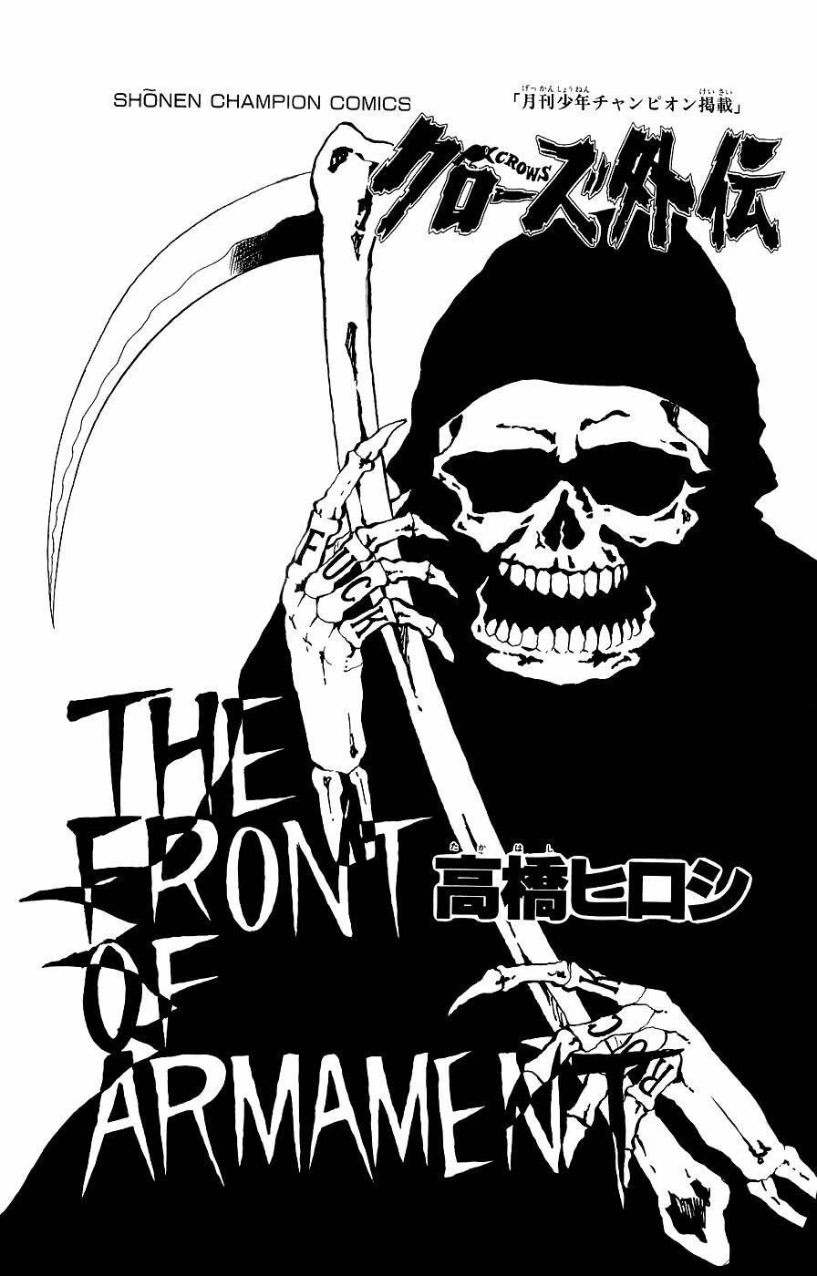 crows gaiden chapter 1 3