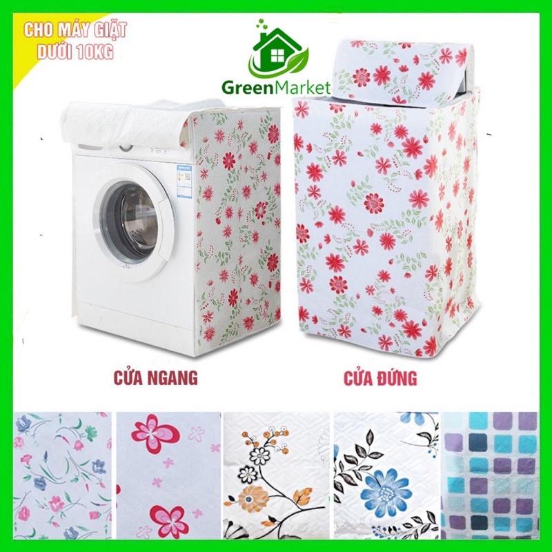 Bọc Máy Giặt Cửa Ngang,Chống Thấm,Chống Bụi Bẩn,Dưới 10kg,Loại Dày,Chắc Chăn