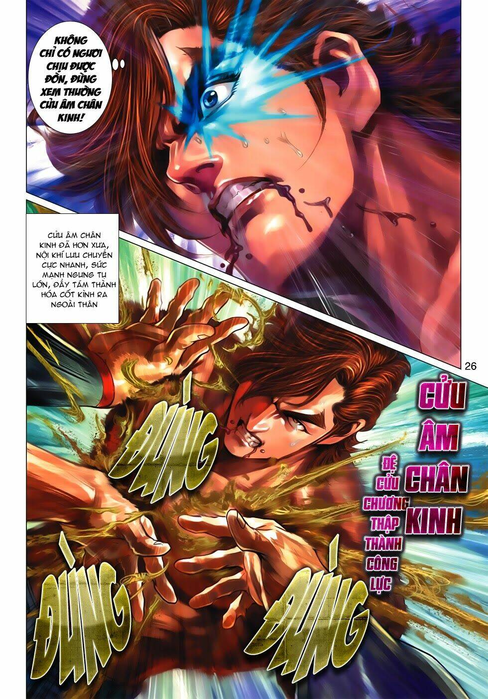 tân tác long hổ môn chapter 678 26