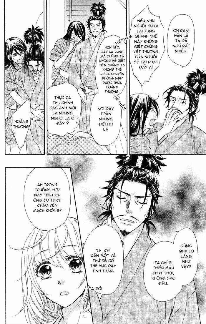 sengoku danshi hana no ran chapter 3 24