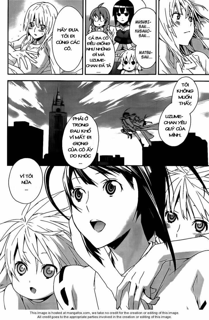 sekirei chapter 106 3