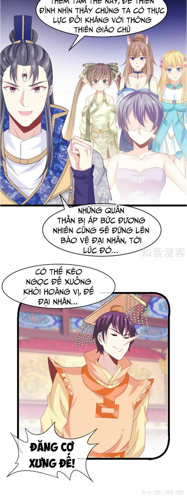 ta là ngọc hoàng đại đế chapter 22 17