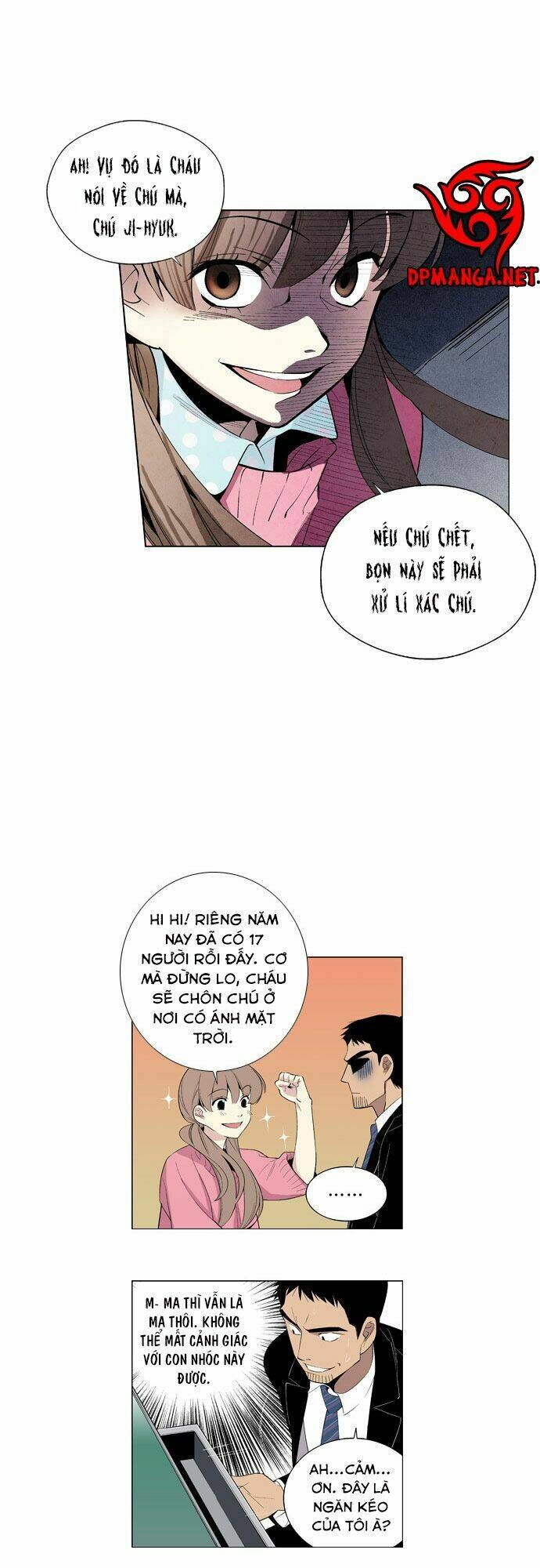 welcome to ghost city chapter 2 26