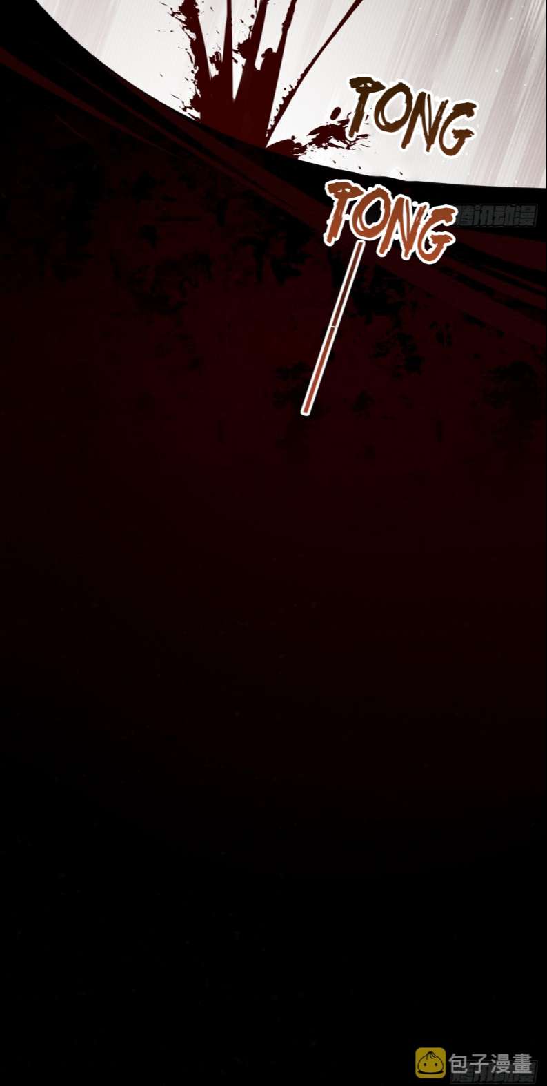 tù long chapter 108 39