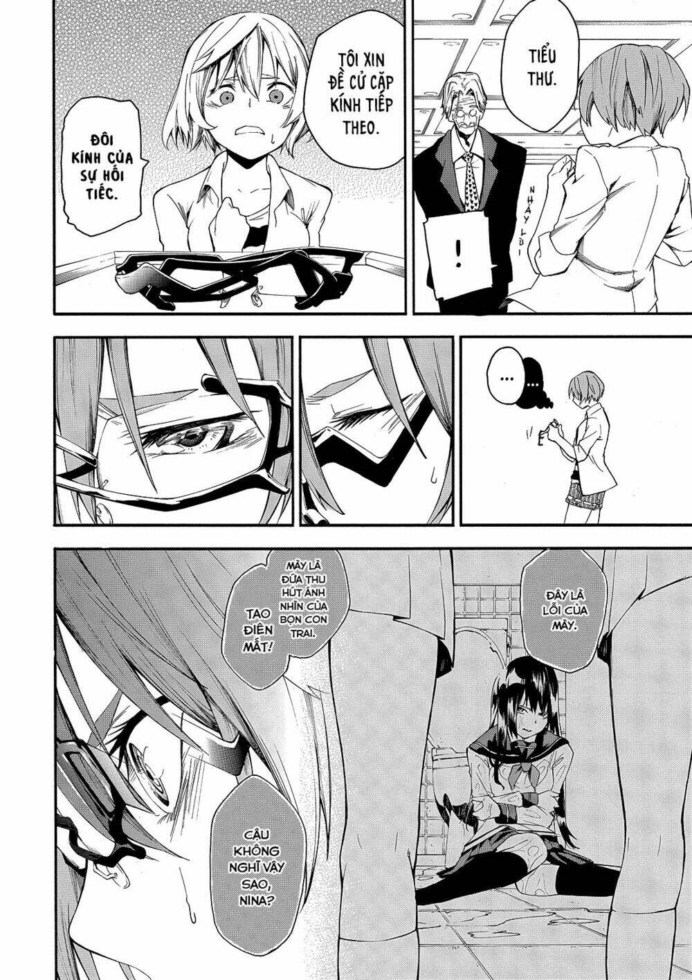 thế giới đa sắc của chúng ta chapter 0 25