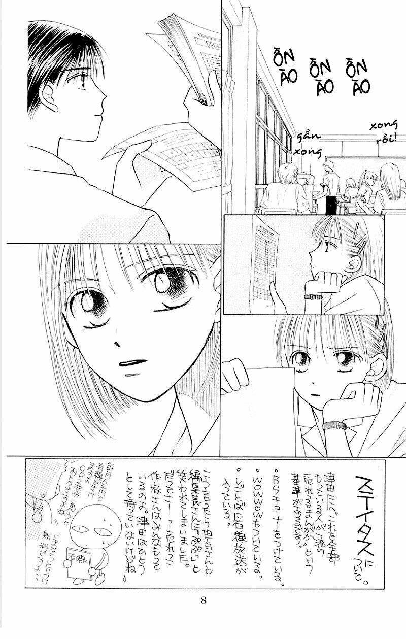 kare kano hajimemashita chapter 8 6