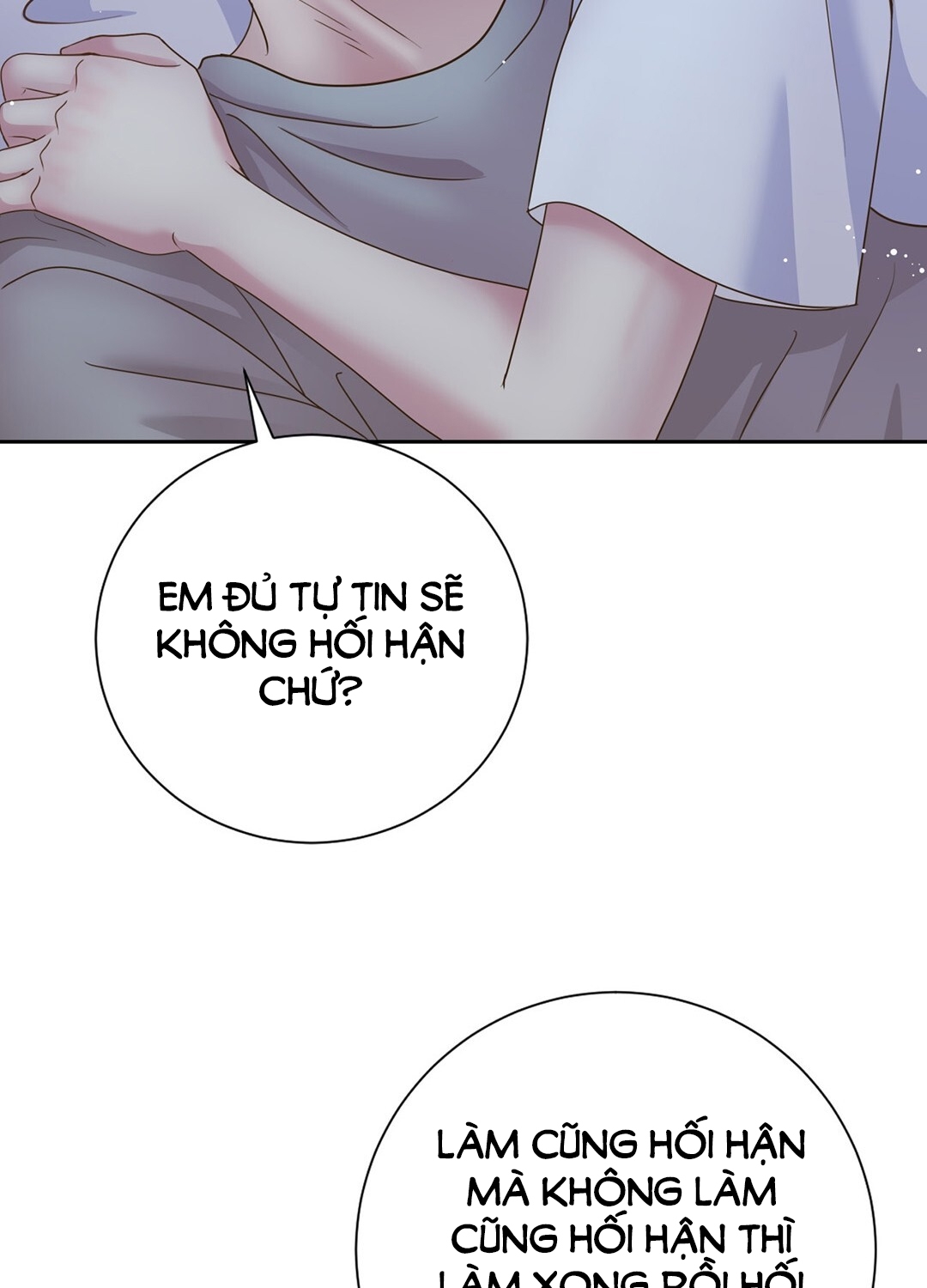 [18+] trải nghiệm thân mật với bạn của anh trai chapter 6.2 67