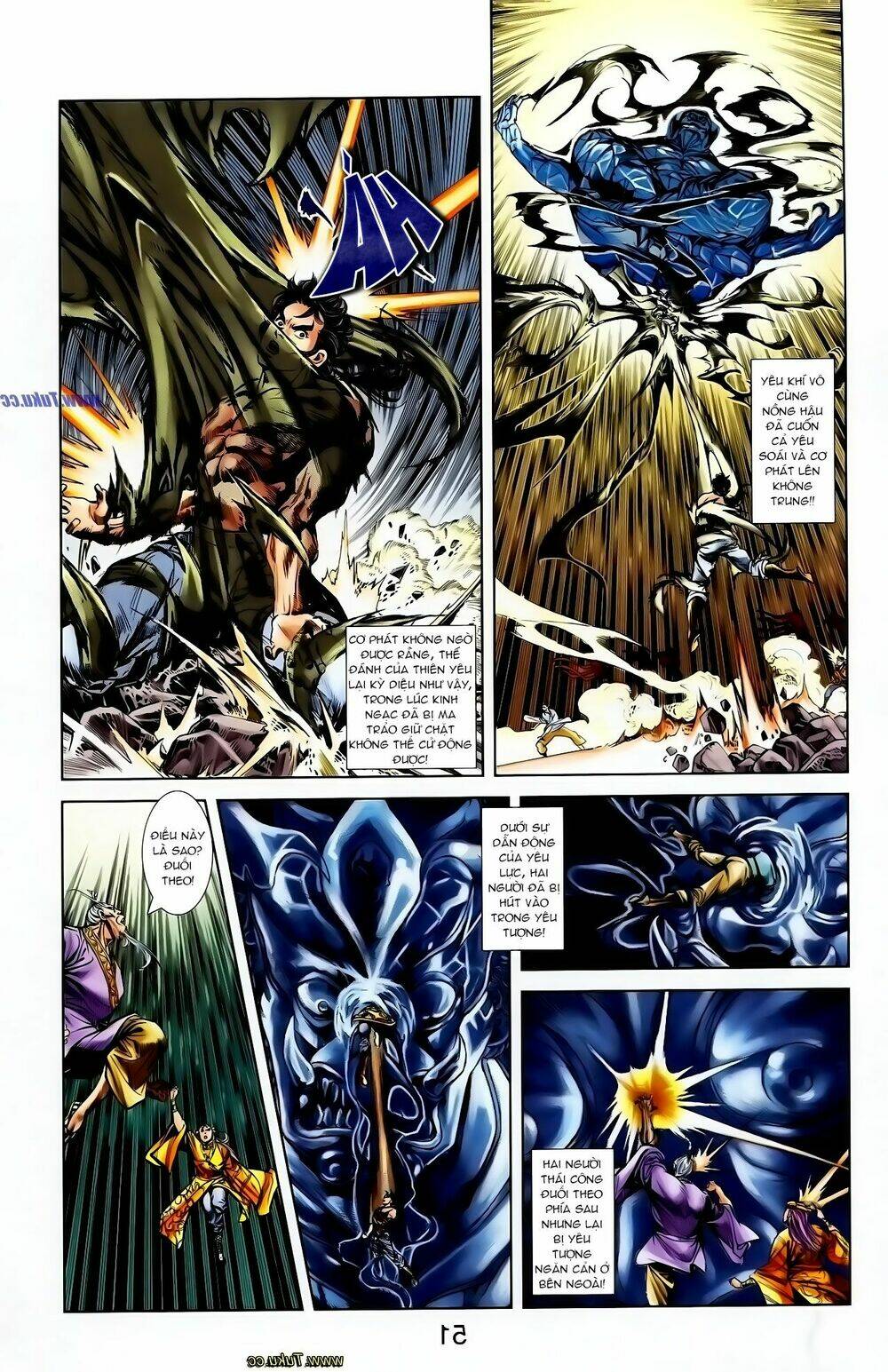 thiên tử truyền kỳ 1 - cơ phát khai chu bản chapter 120 18